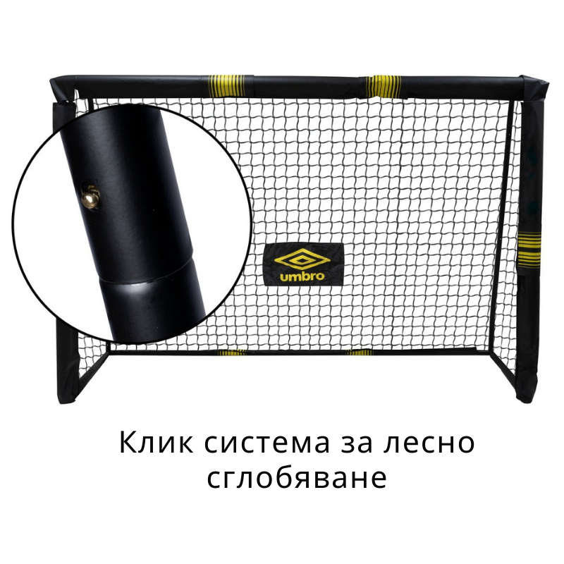 Umbro футболна врата 180x120x60 - снимка 3