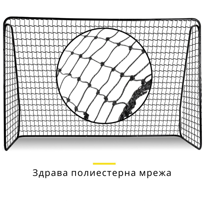 Dunlop футболна врата 300x205x120 - снимка 2