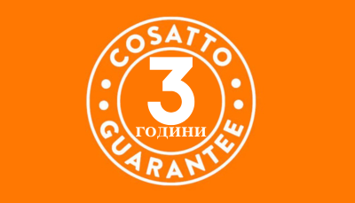 Cosatto CT6015 All in All EXTRA столче за кола TIGER TALE - снимка 9
